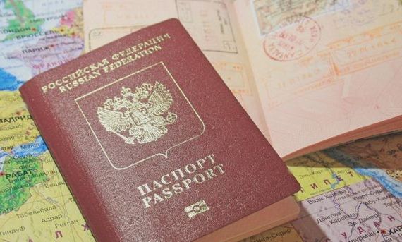 прописка в Хотьково